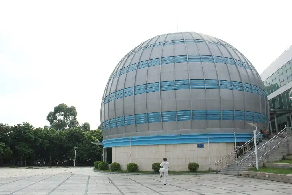 Xiamen Astronomical Meteorological Center