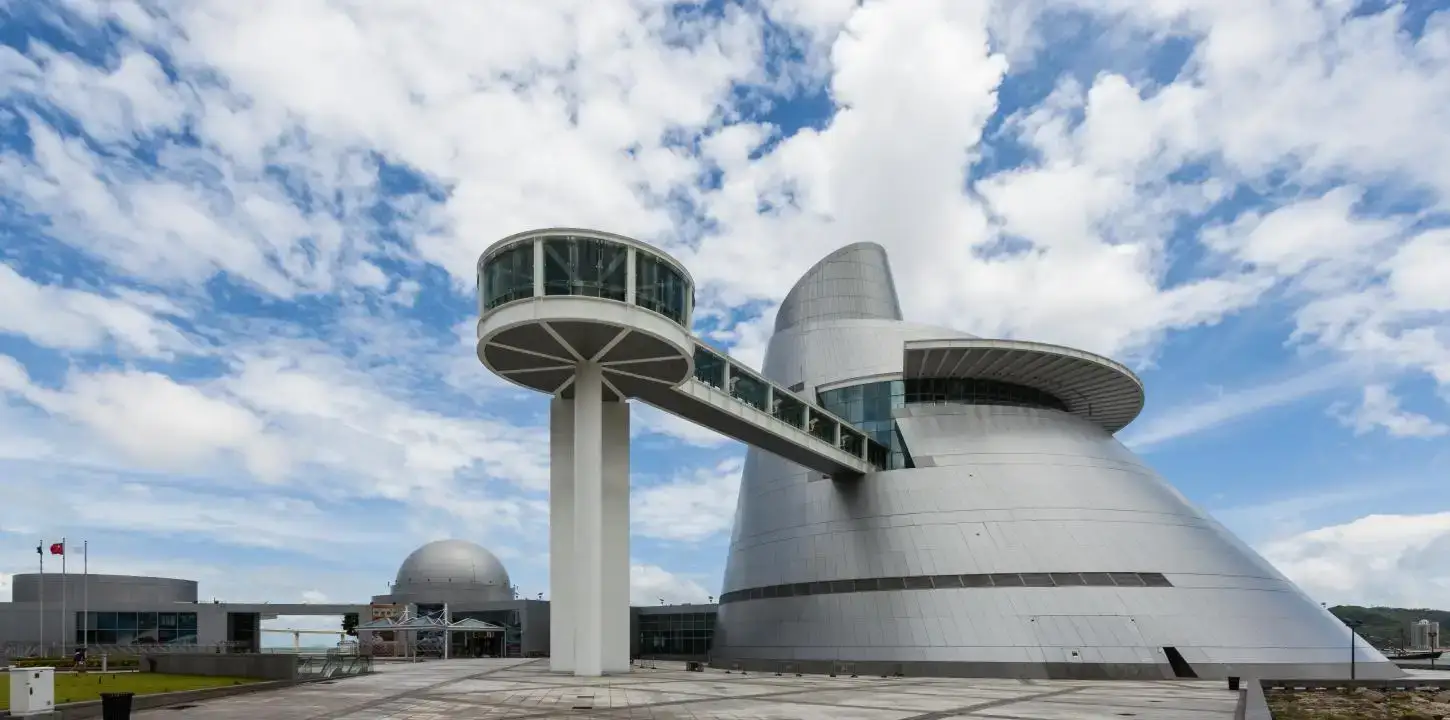 Centro de Ciencia de Macao