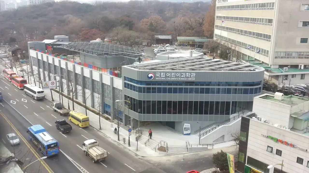 National Children's Science Center
