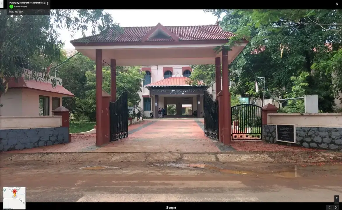 Chalakudy Science Centre