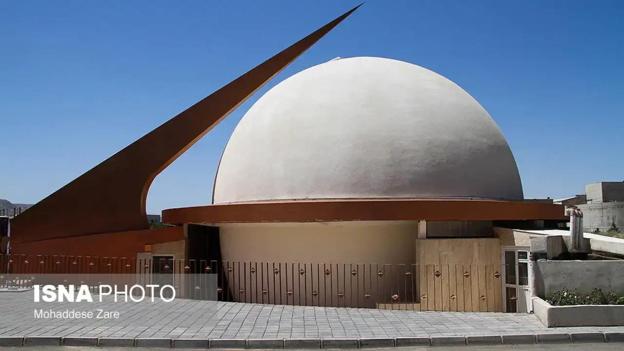 Engarium - Ferdowsi University of Mashhad Planetarium