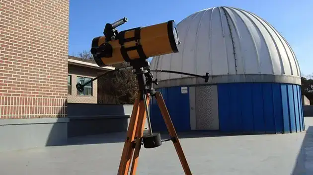 Gwangju Youth Training Center (Bitgoeul Observatory)