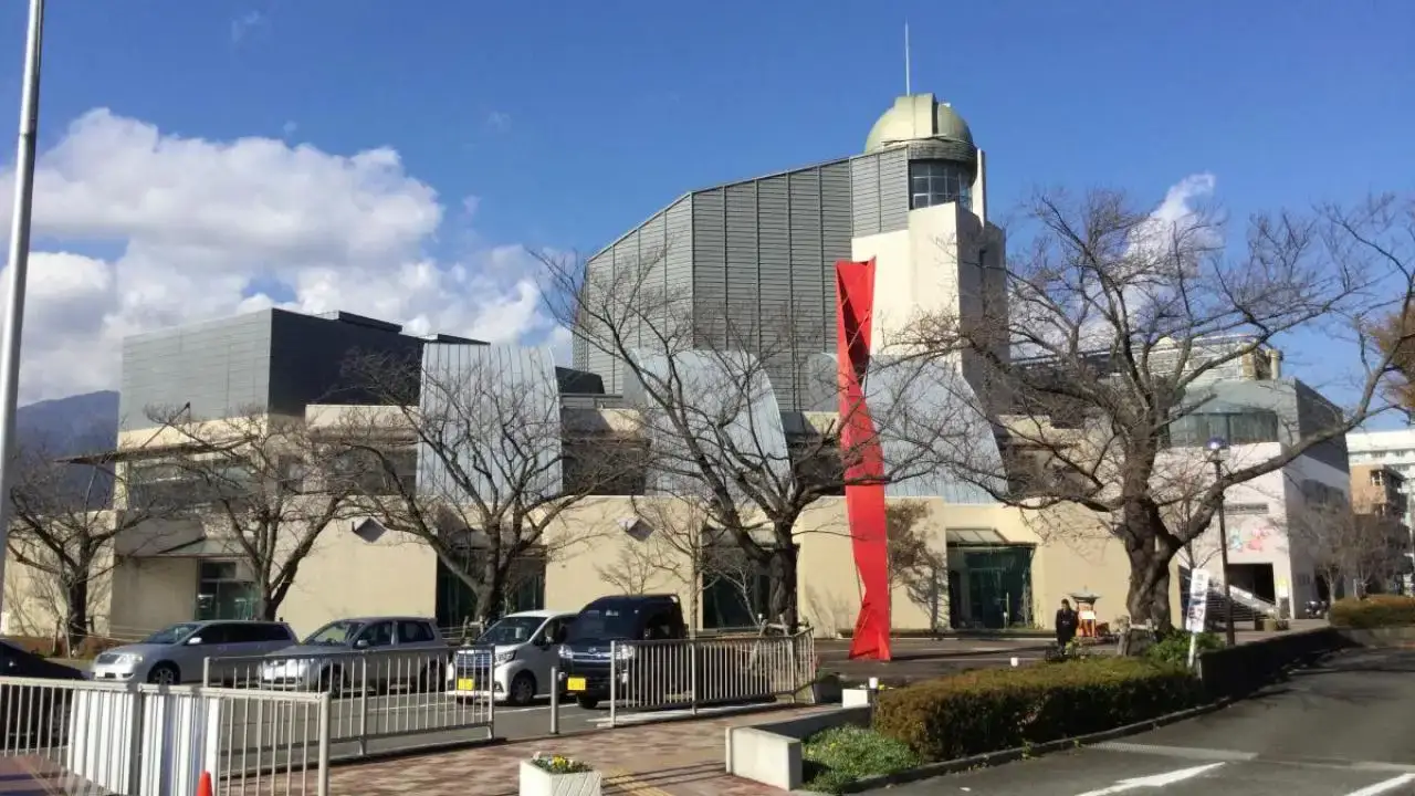 Isehara Science Center