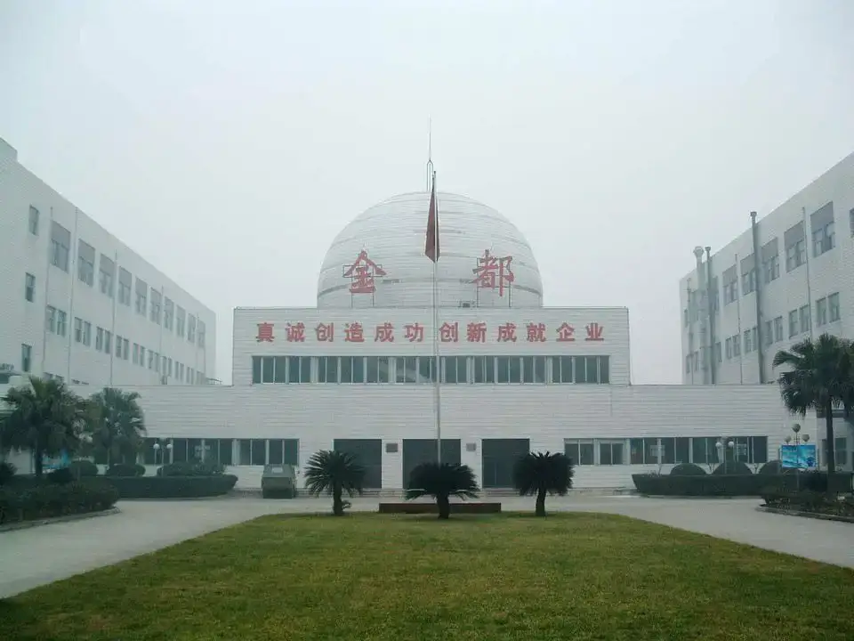 Jindu Enterprise