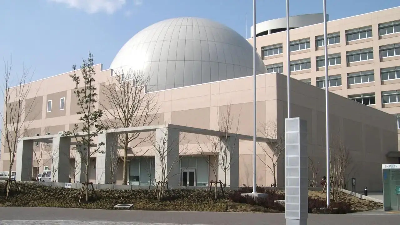 Kawaguchi Science Museum