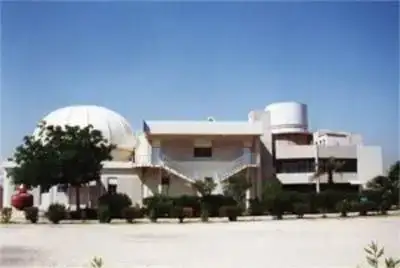 Kuwait Science Club - Astronomy Department