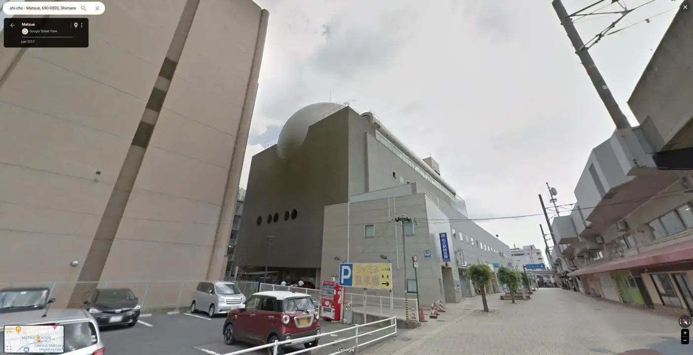 Matsue Terrsa Planetarium