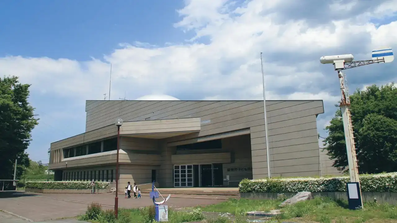 Morioka Children's Museum of Science