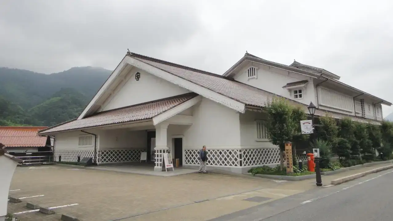 Museo de Arte Anno (Anno Art Museum)