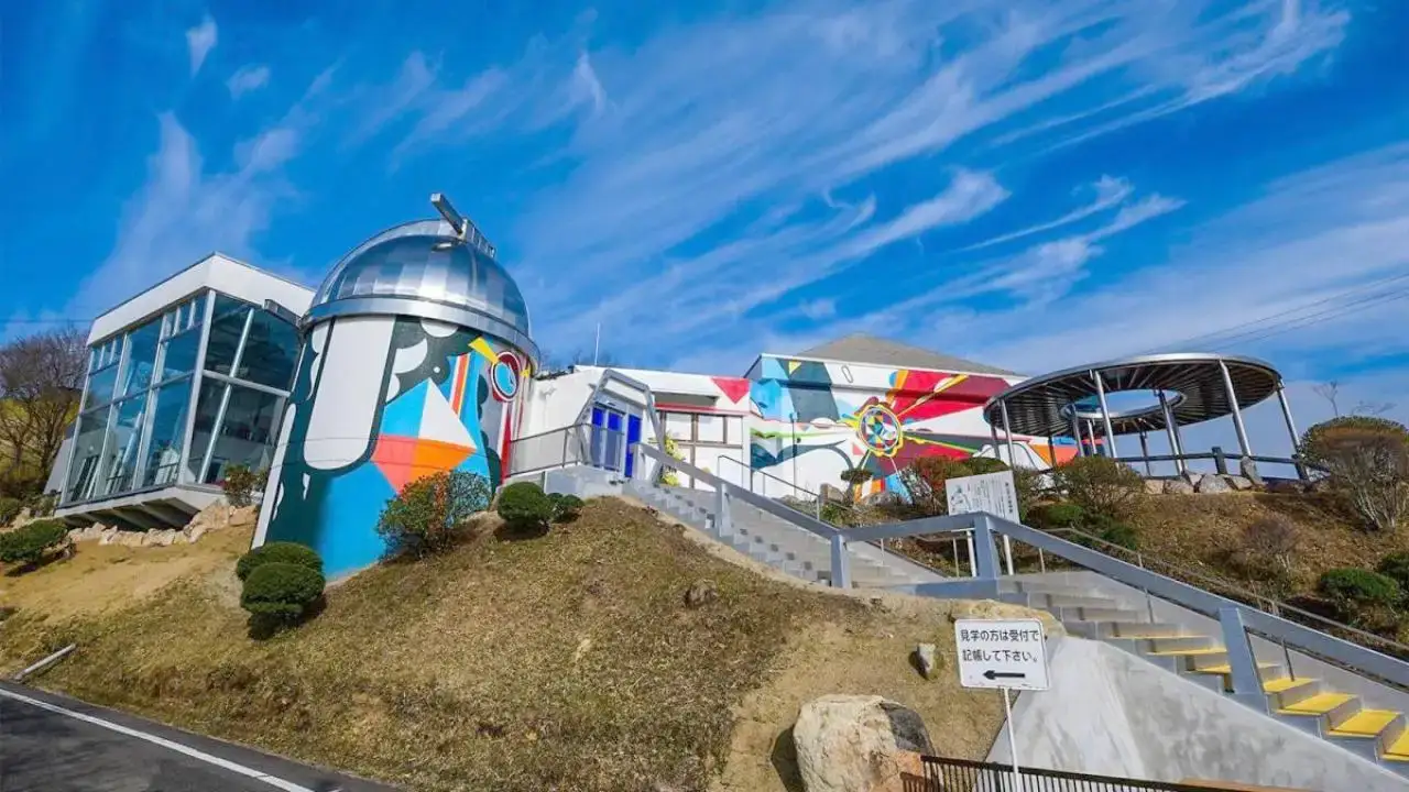 Okayama Astronomical Museum