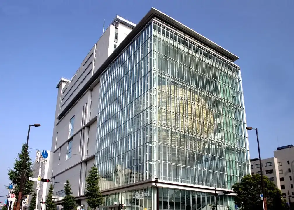 Museo de la Ciencia de la Ciudad de Chiba