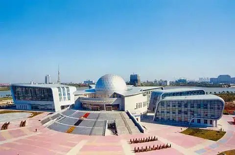 Daqing Science & Technology Museum