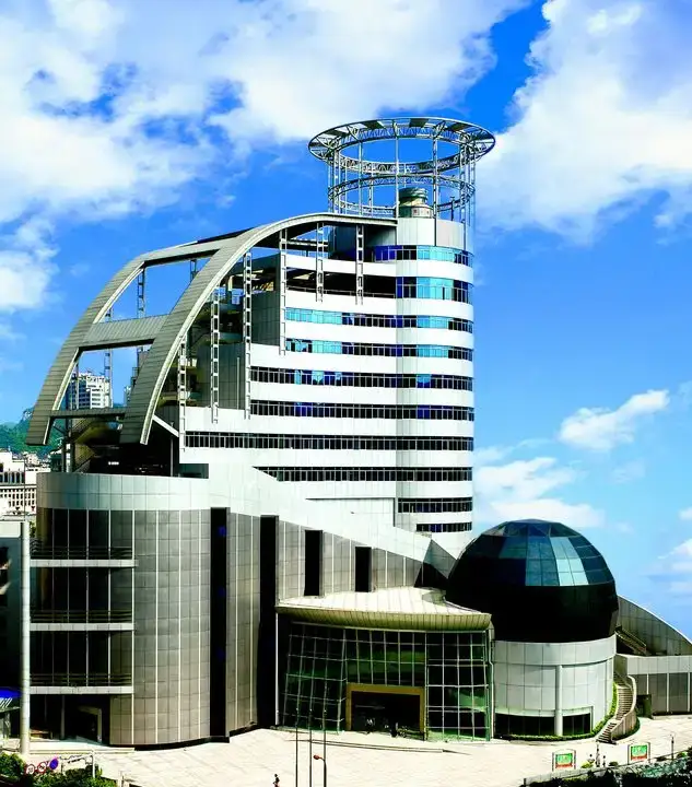 Guizhou Science and Technology Museum