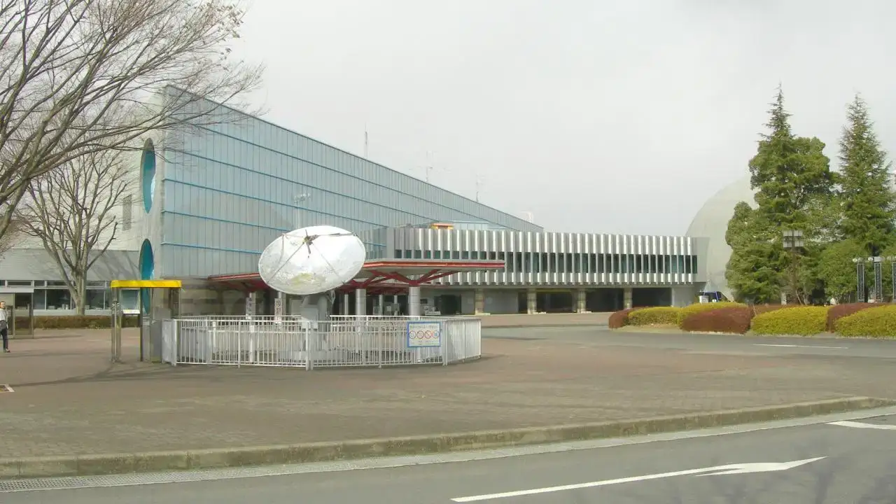Tochigi Science Museum