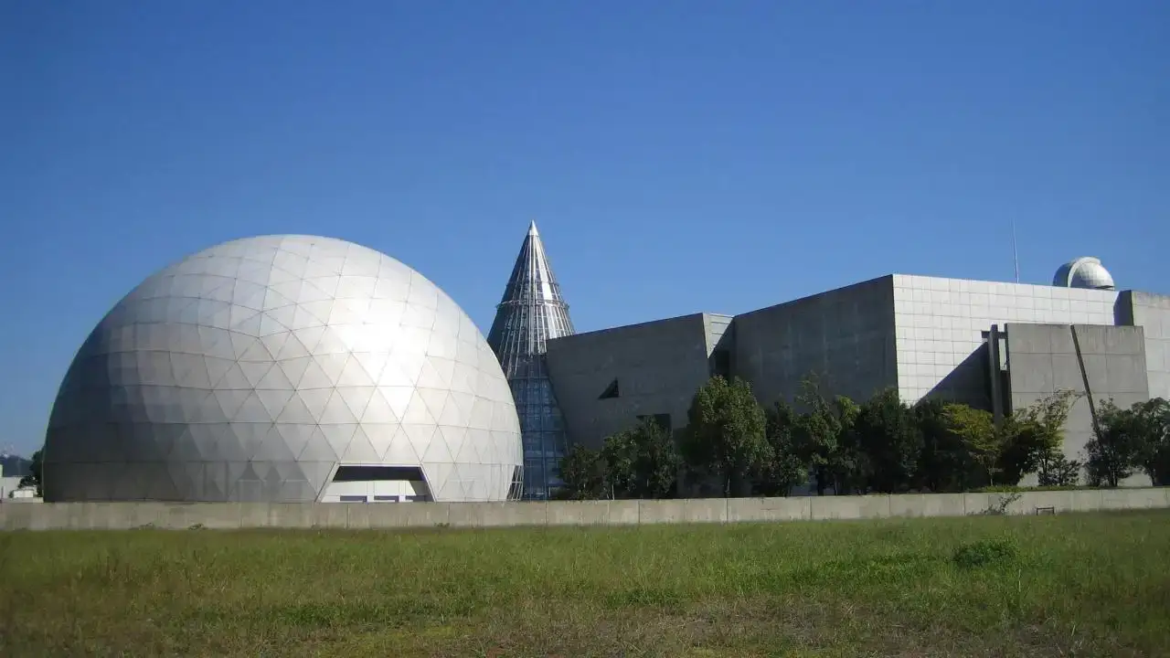 Ehime Prefectural Science Museum
