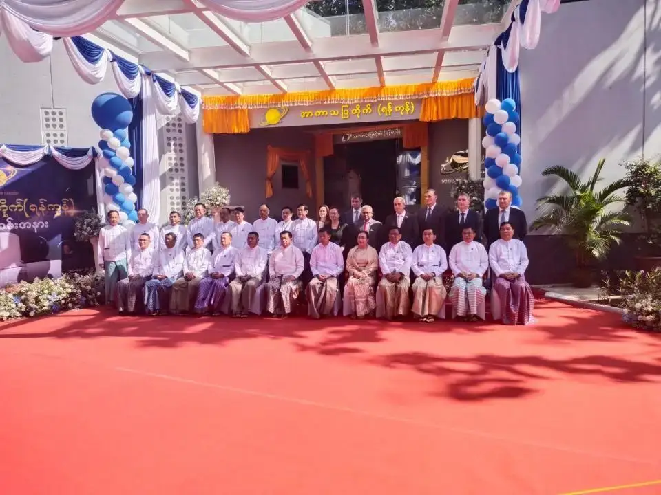 Space Museum (Yangon)