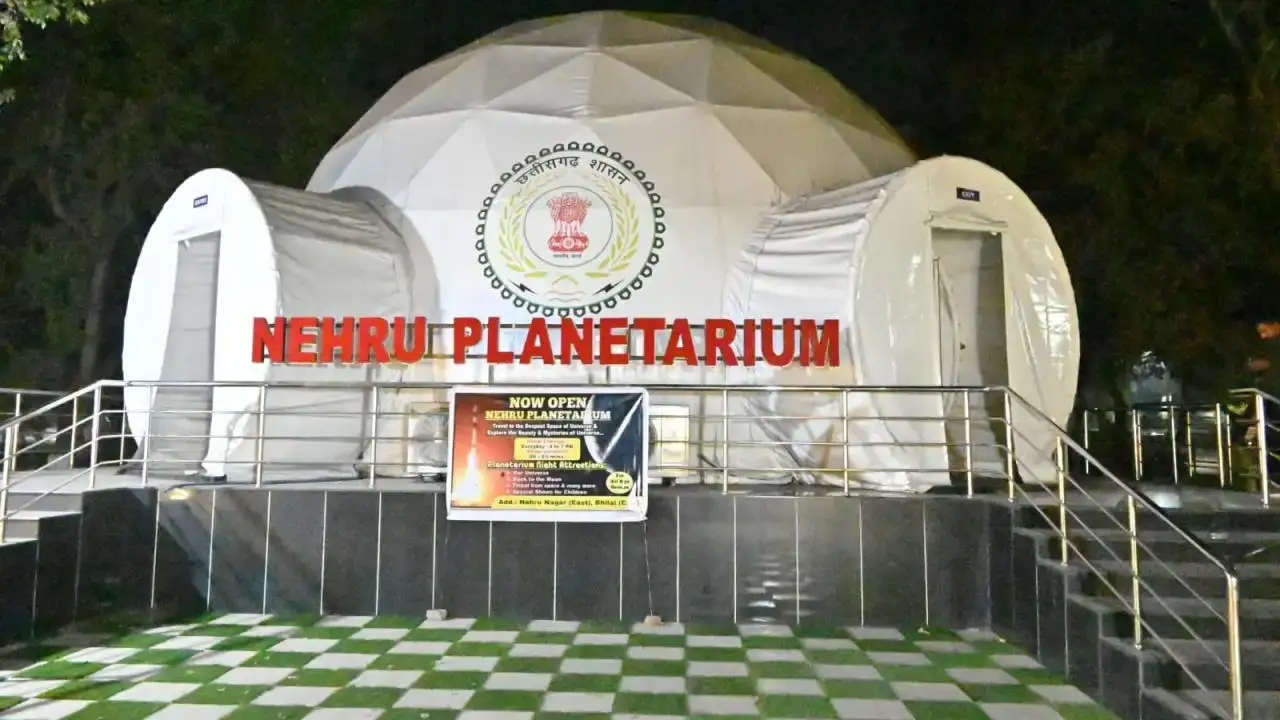 Nehru Planetarium Bhilai