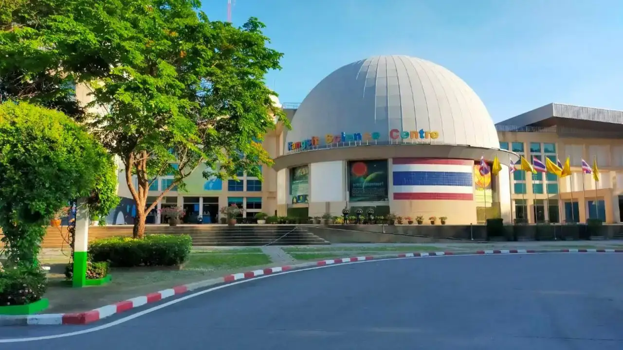 New Rangsit Science Center