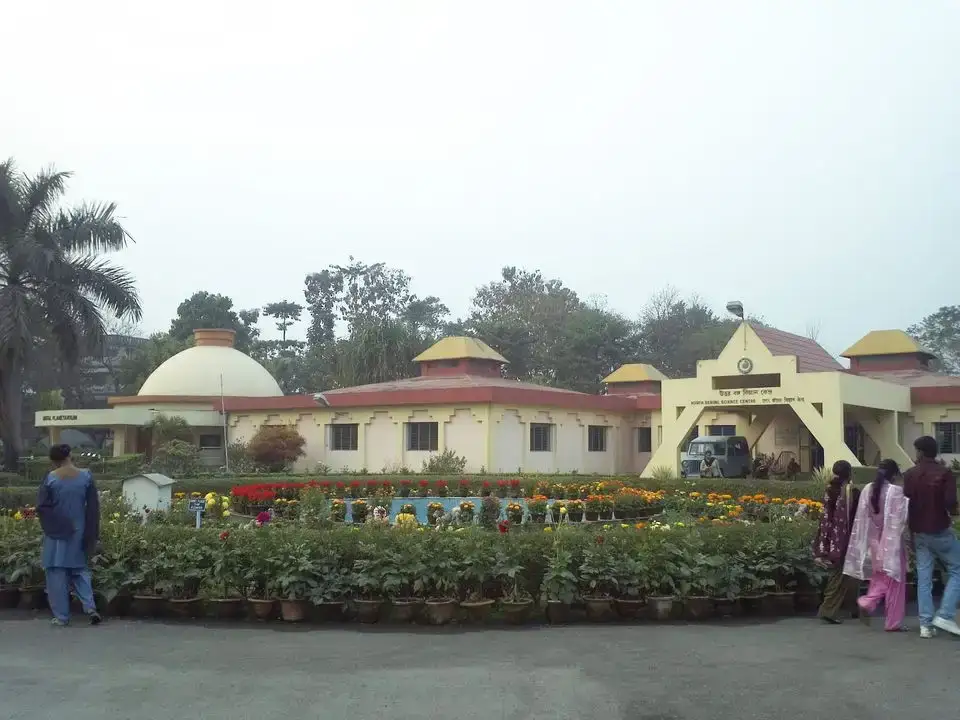 North Bengal Science Centre