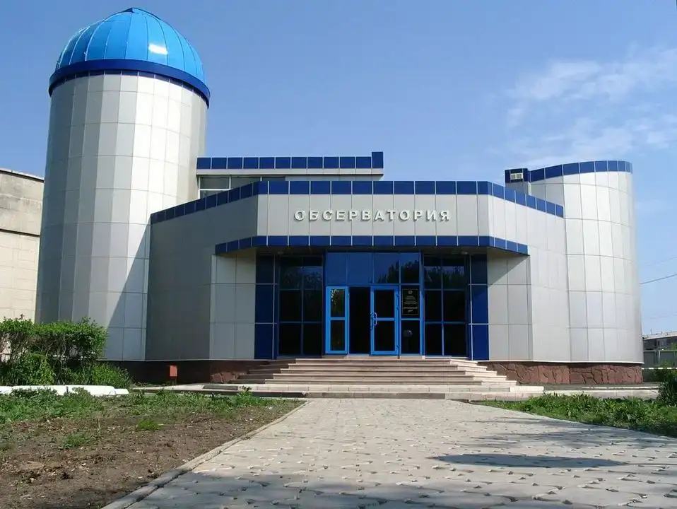 The Petropavlovsk Astrophysical Observatory