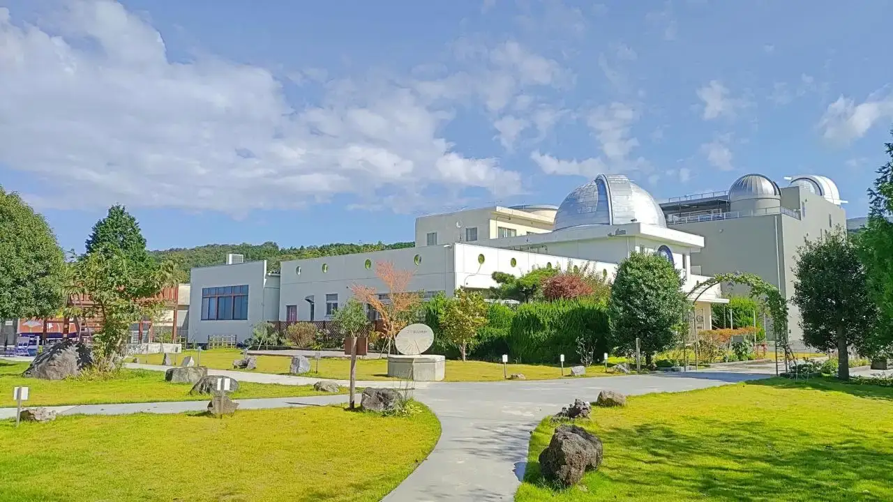 Gekko Astronomical Observatory