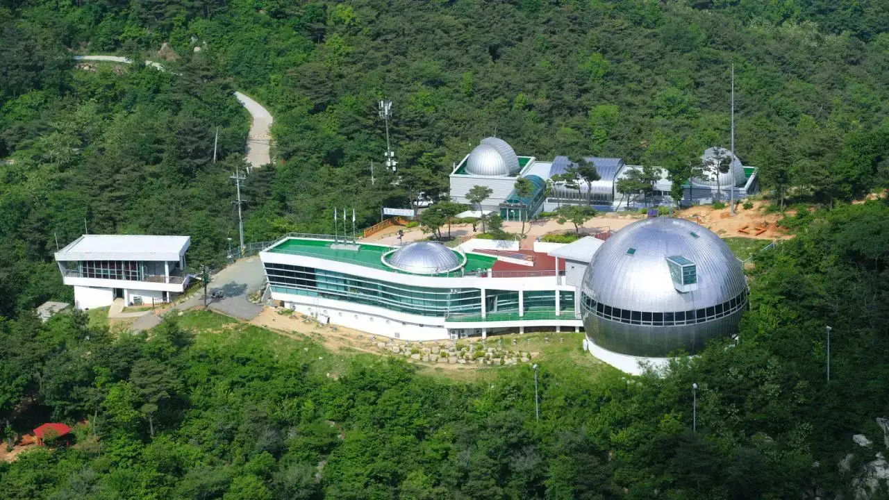 Gimhae Astronomical Observatory
