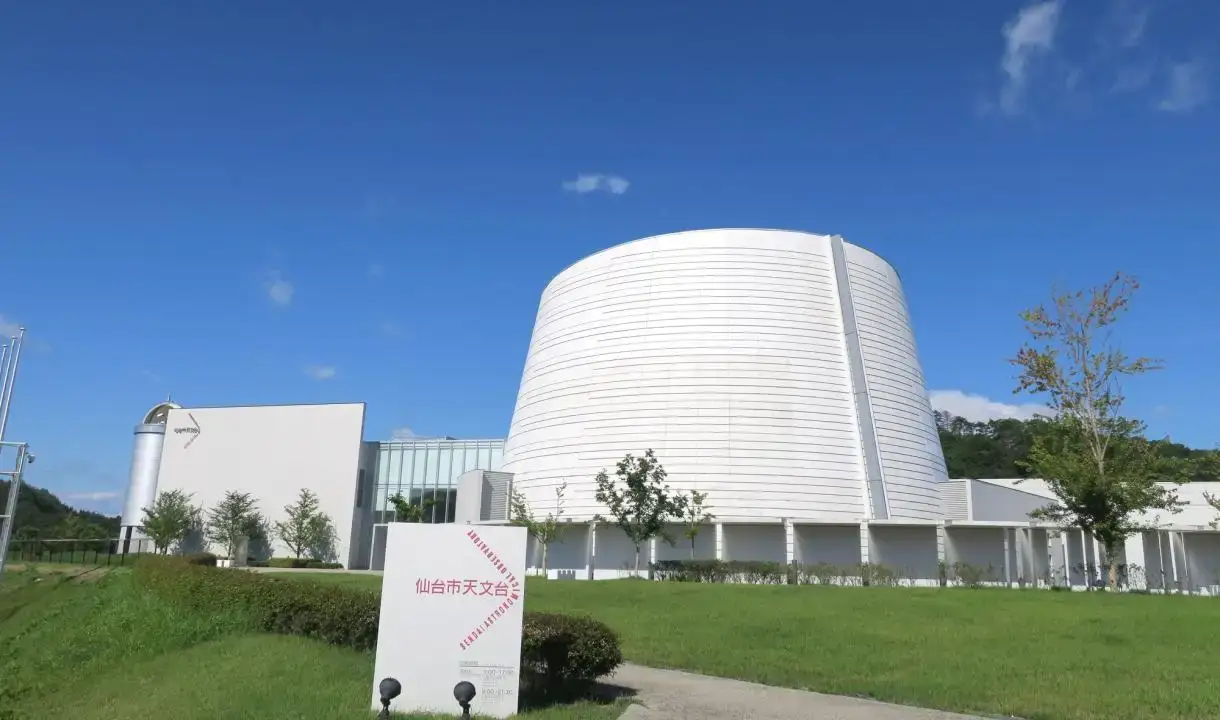 Sendai Astronomical Observatory