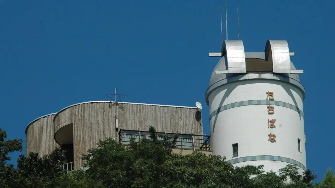 Tachibana Astronomical Observatory