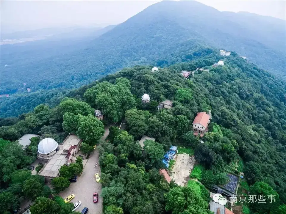 Observatorio de la Montaña Púrpura (Zijinshan)