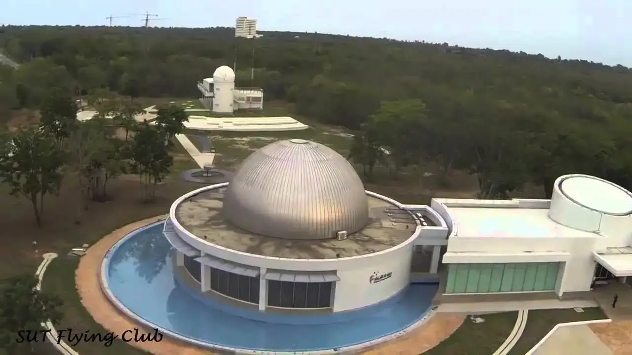 Regional Observatory and Planetarium, Nakhon Ratchasima