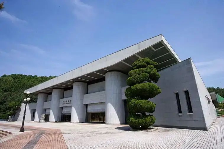 Planetario de la Academia de la Fuerza Aérea de Corea del Sur