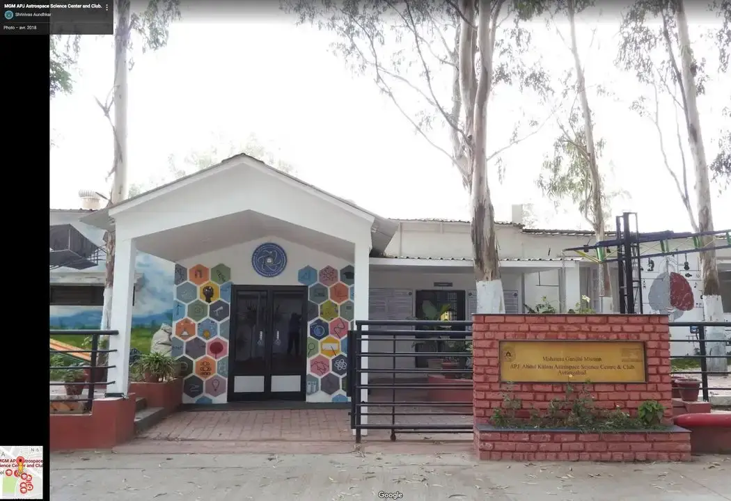 MGM APJ Abdul Kalam Astrospace & Science Centre