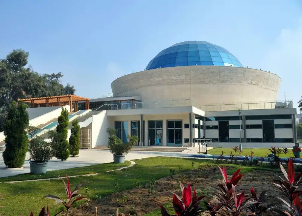 Children's Civilization and Creativity Center