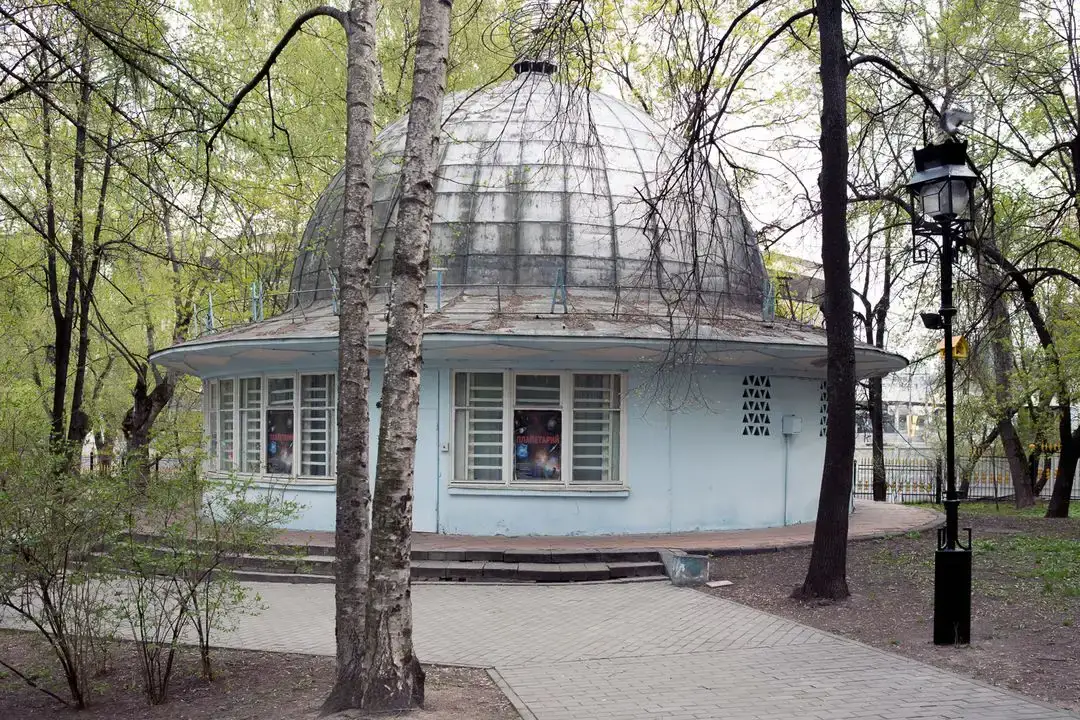 Planetario del Centro Cultural de las Fuerzas Armadas de Rusia