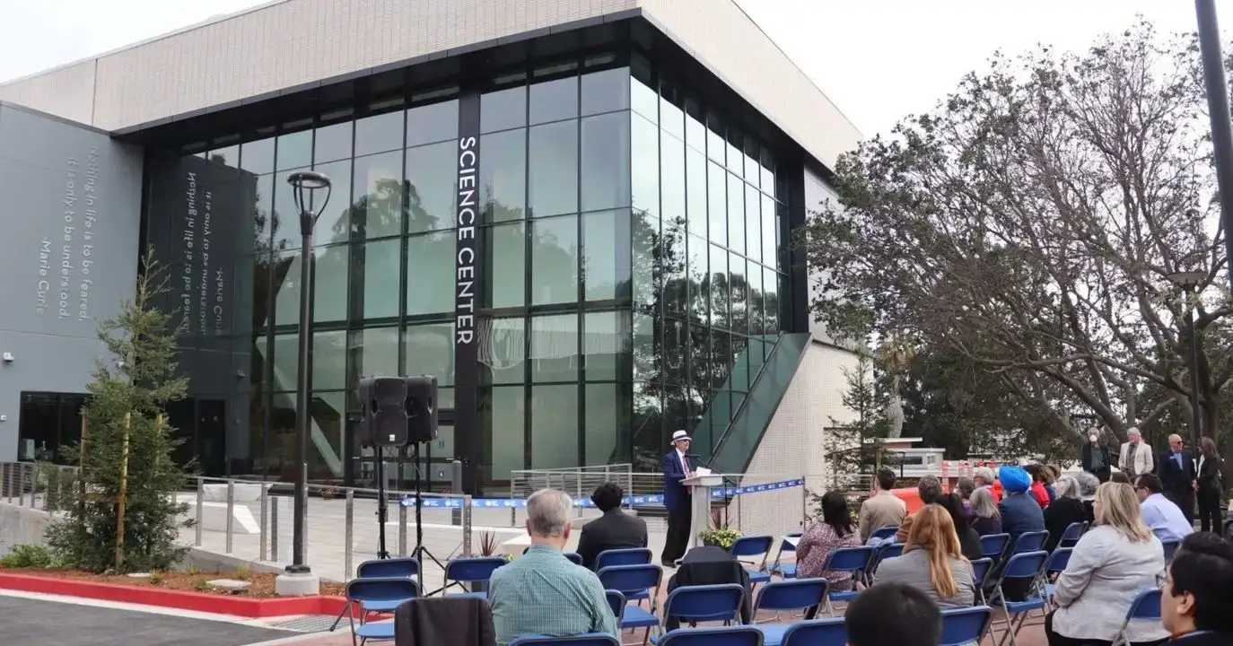 Contra Costa College Planetarium