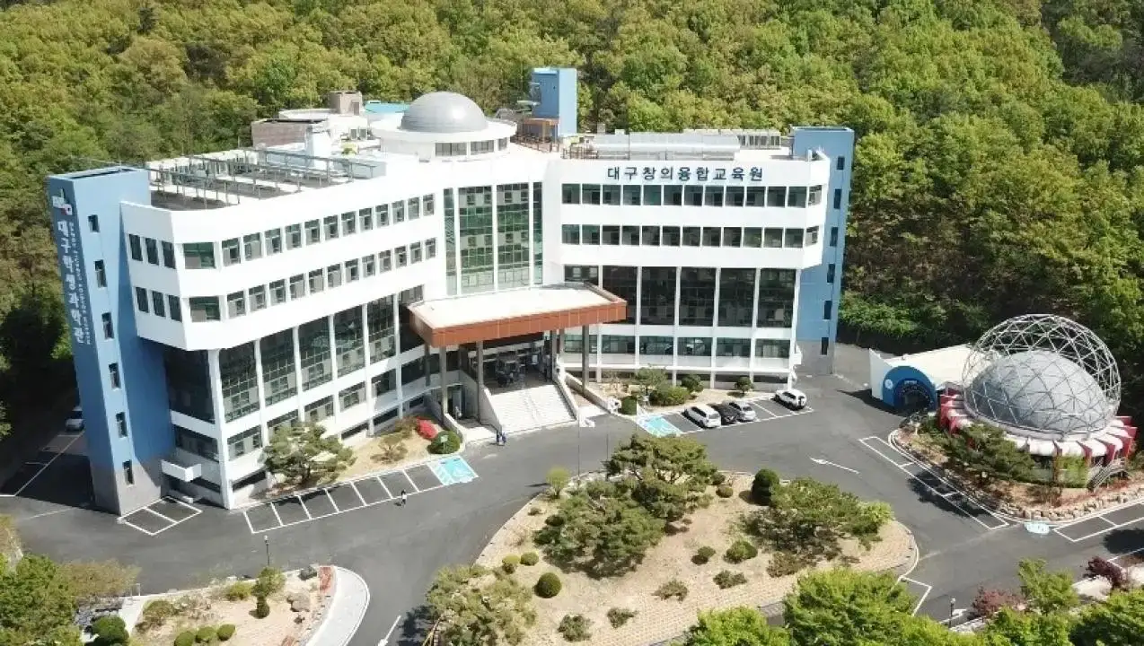 Daegu Creative Convergence Education Center (DICCE) Planetarium