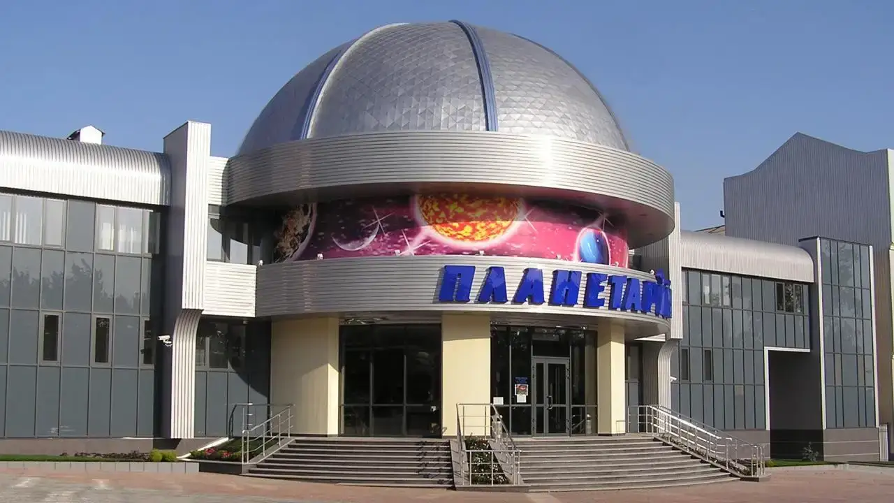 Donetsk Planetarium (Heorhiy Berehovoy)