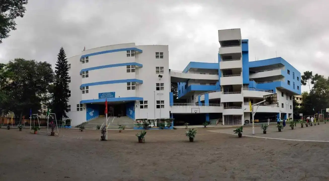 Dr. Nanasaheb Upasani Planetarium