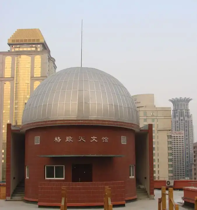Planetario de la Escuela Secundaria Gezhi