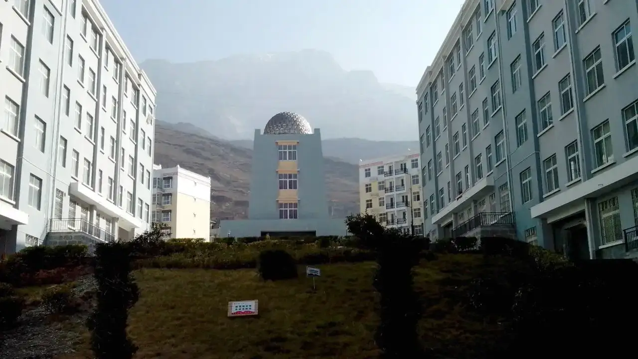 Sichuan Maoxian Middle School Planetarium