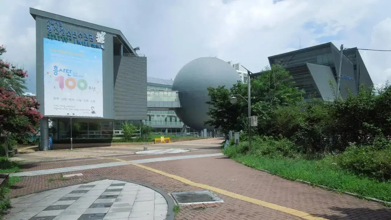 Gwangjin Youth Center Planetarium
