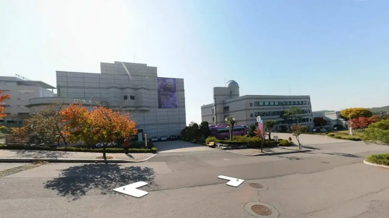 Incheon Education and Science Research Institute Planetarium