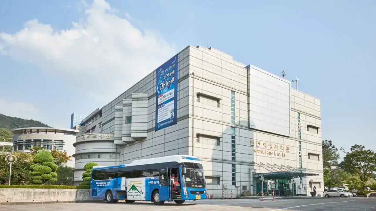 Incheon Education and Science Research Institute