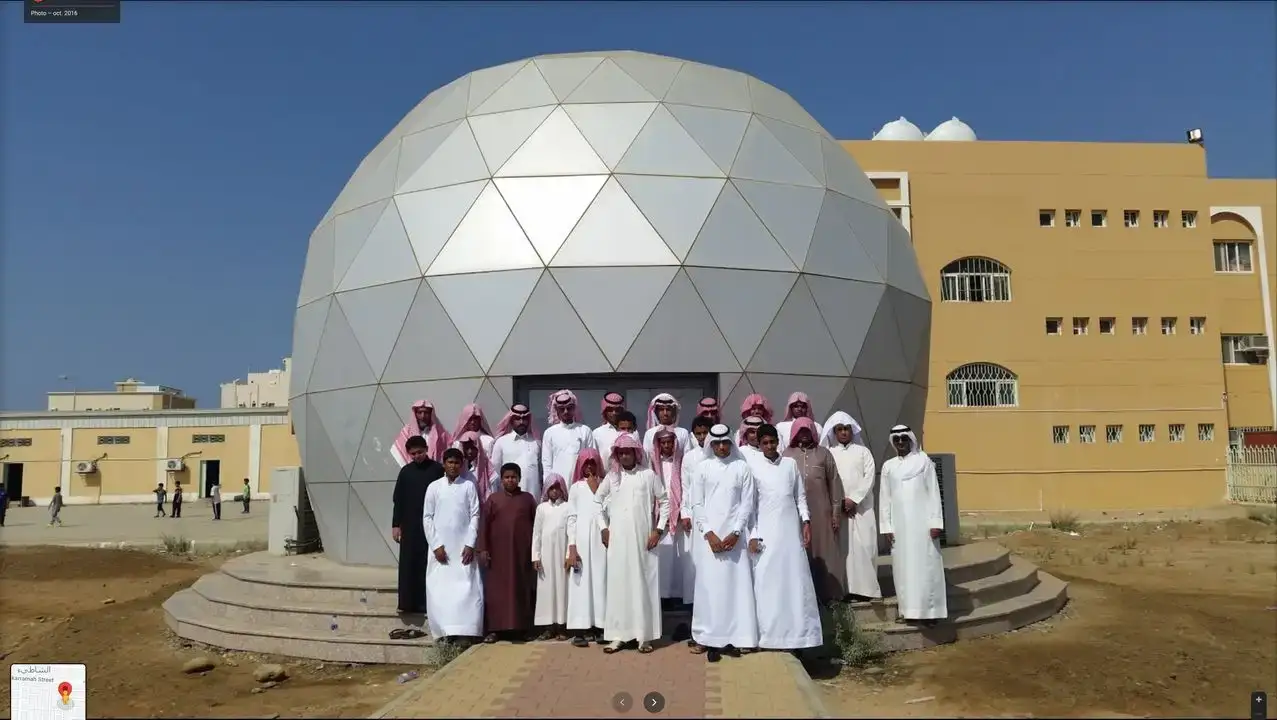 Jazan Planetarium