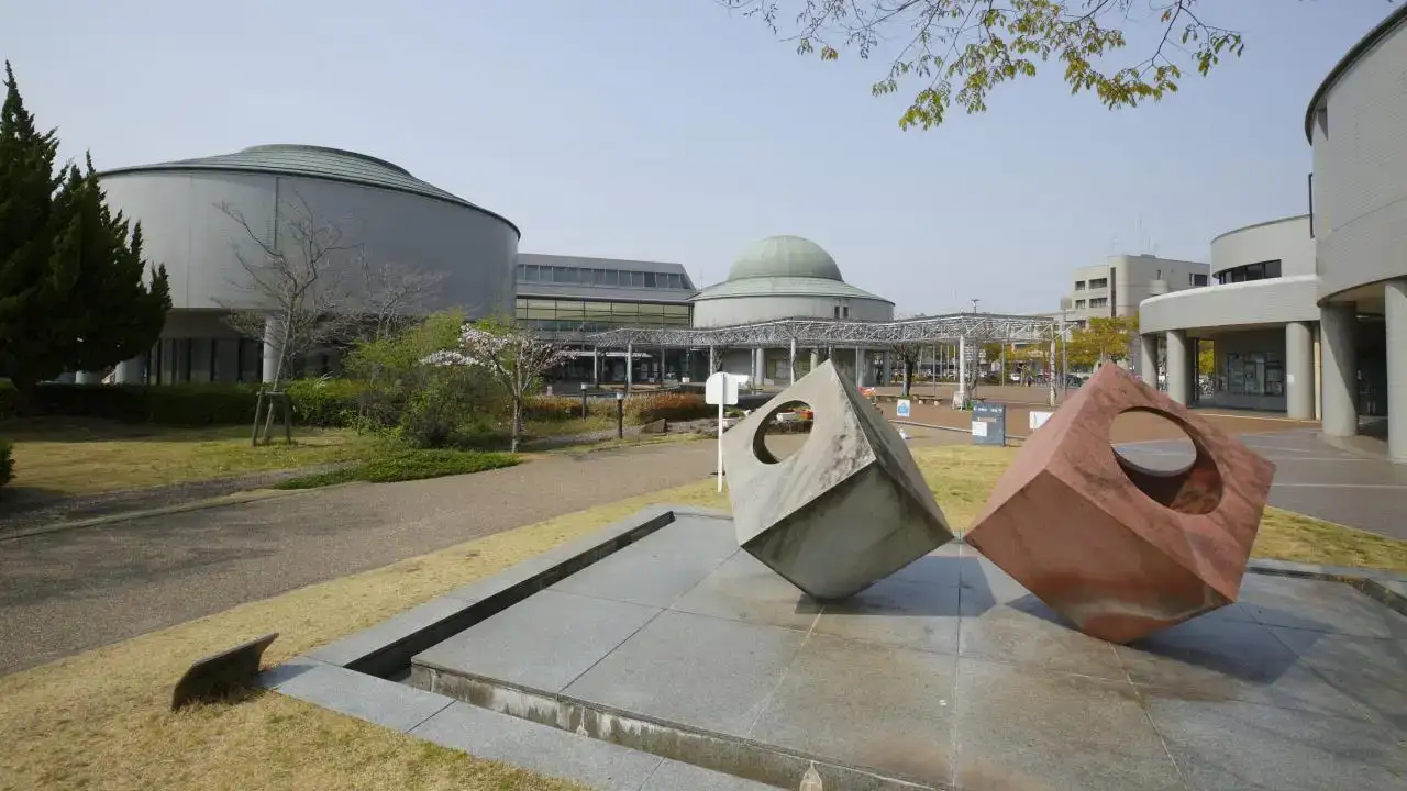 Kakogawa Cultural Center Planetarium