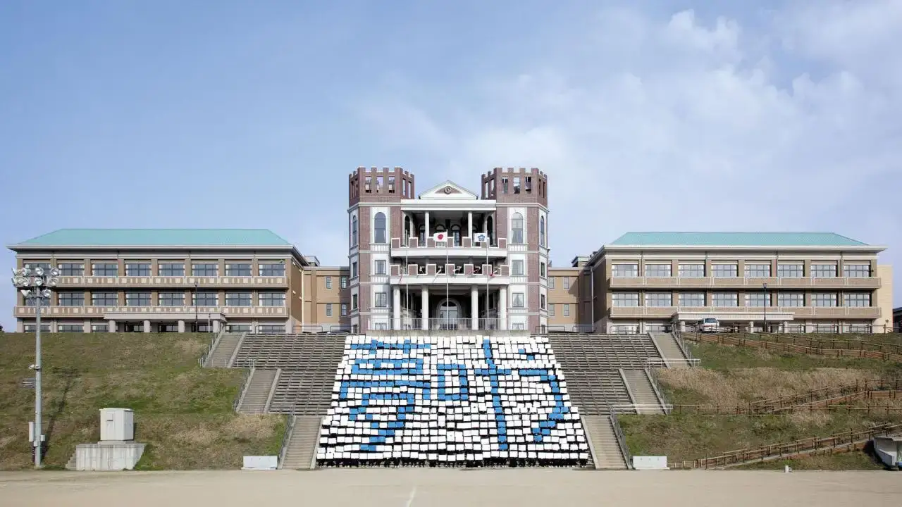 Katayama Gakuen High School Planetarium