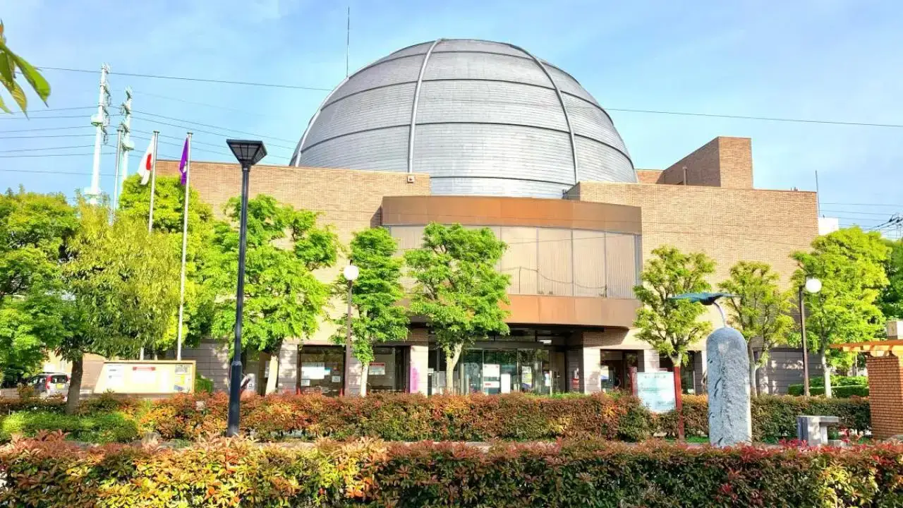 Katsushika City Museum