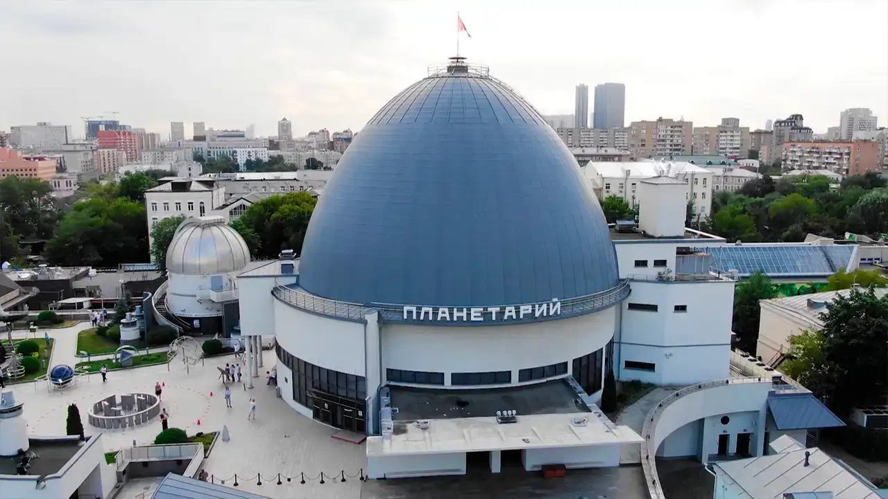 Planetario de Moscú