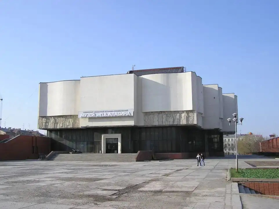 Samara Regional History Museum. PV Alabina