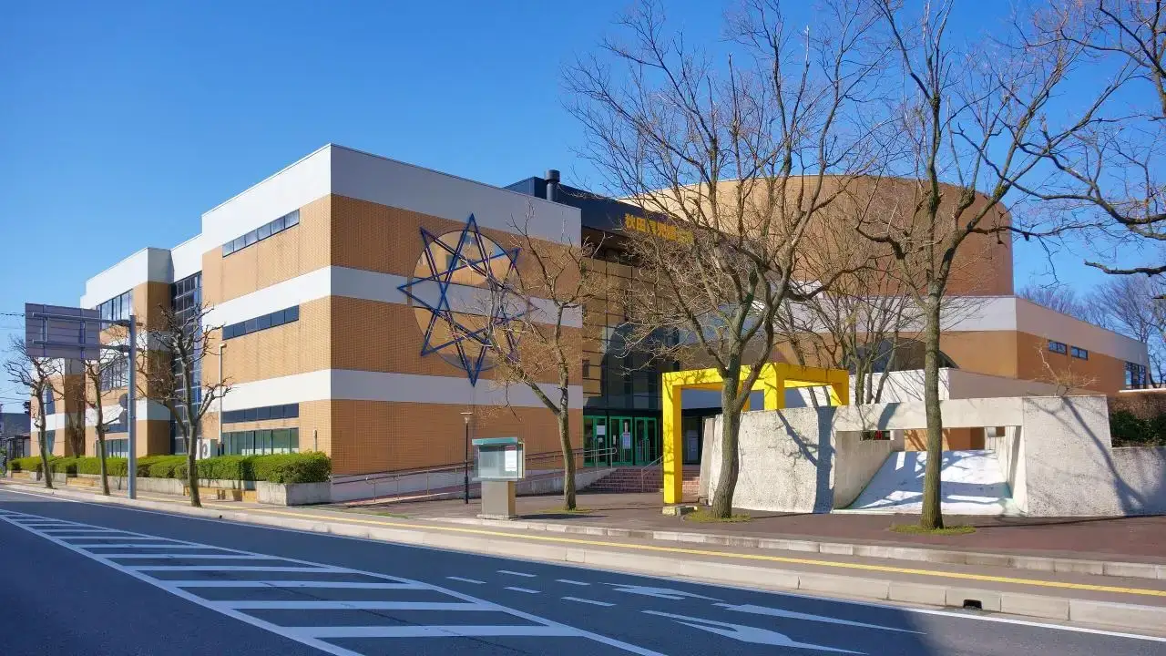 The Akita Prefectural Child Museum
